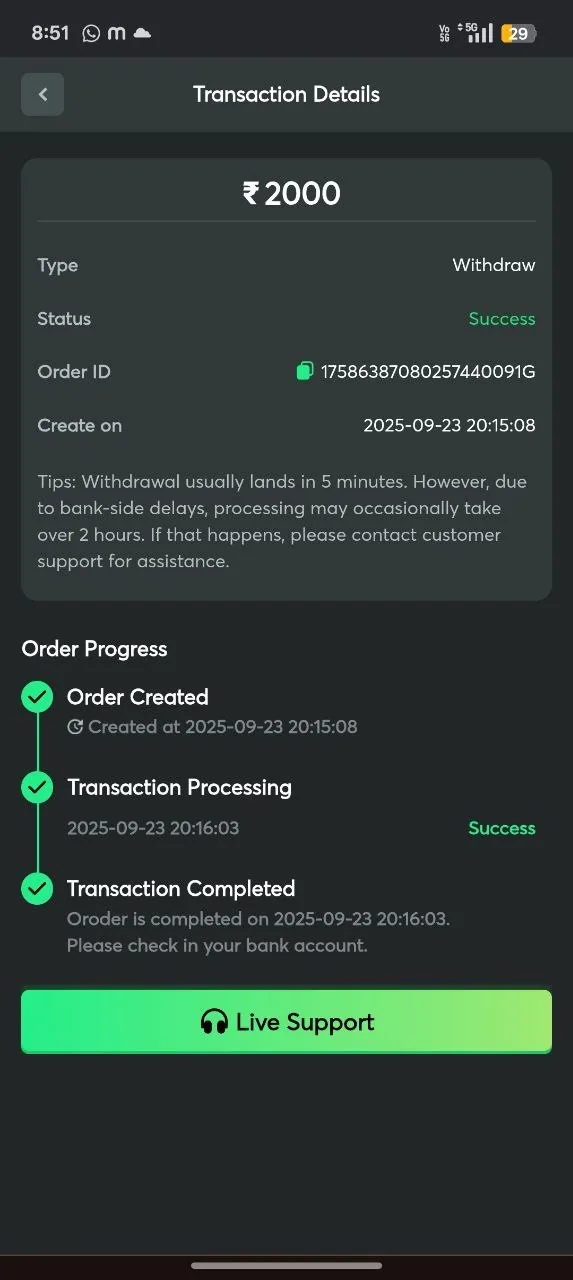 EK1 UPI Success 2000 rupees